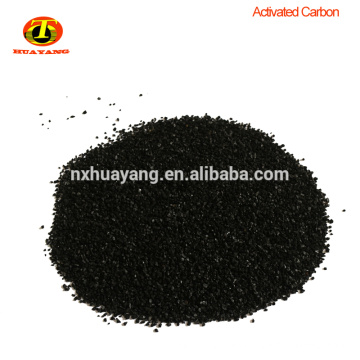 Precio granular de carbón activado de Ningxia huayang en kg